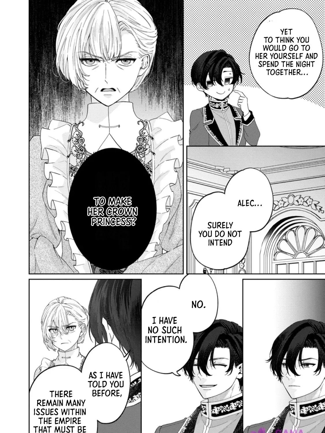 Akuyaku Reijou no Nariagari: Ringoku de Houseki no Seijo to Yobareru Made Chapter 7 page 71 - 