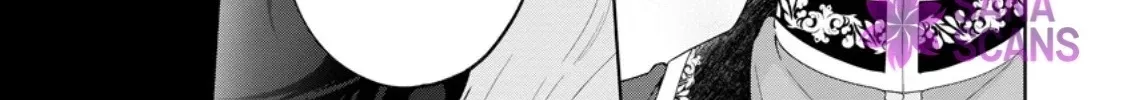 Akuyaku Reijou no Nariagari: Ringoku de Houseki no Seijo to Yobareru Made Chapter 7 page 74 - 