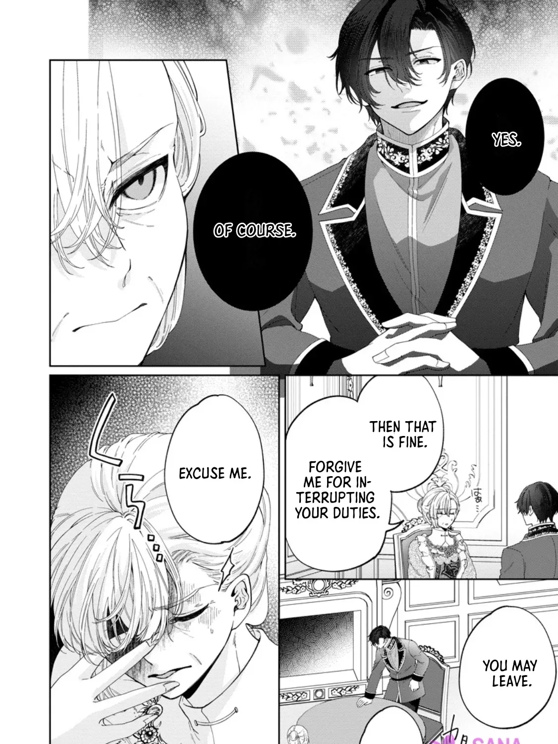 Akuyaku Reijou no Nariagari: Ringoku de Houseki no Seijo to Yobareru Made Chapter 7 page 75 - 