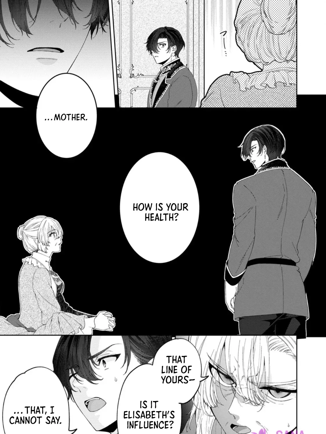 Akuyaku Reijou no Nariagari: Ringoku de Houseki no Seijo to Yobareru Made Chapter 7 page 77 - 