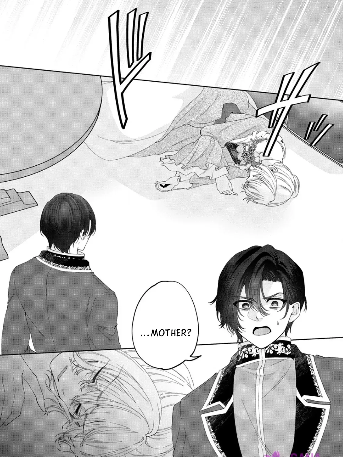 Akuyaku Reijou no Nariagari: Ringoku de Houseki no Seijo to Yobareru Made Chapter 7 page 87 - 