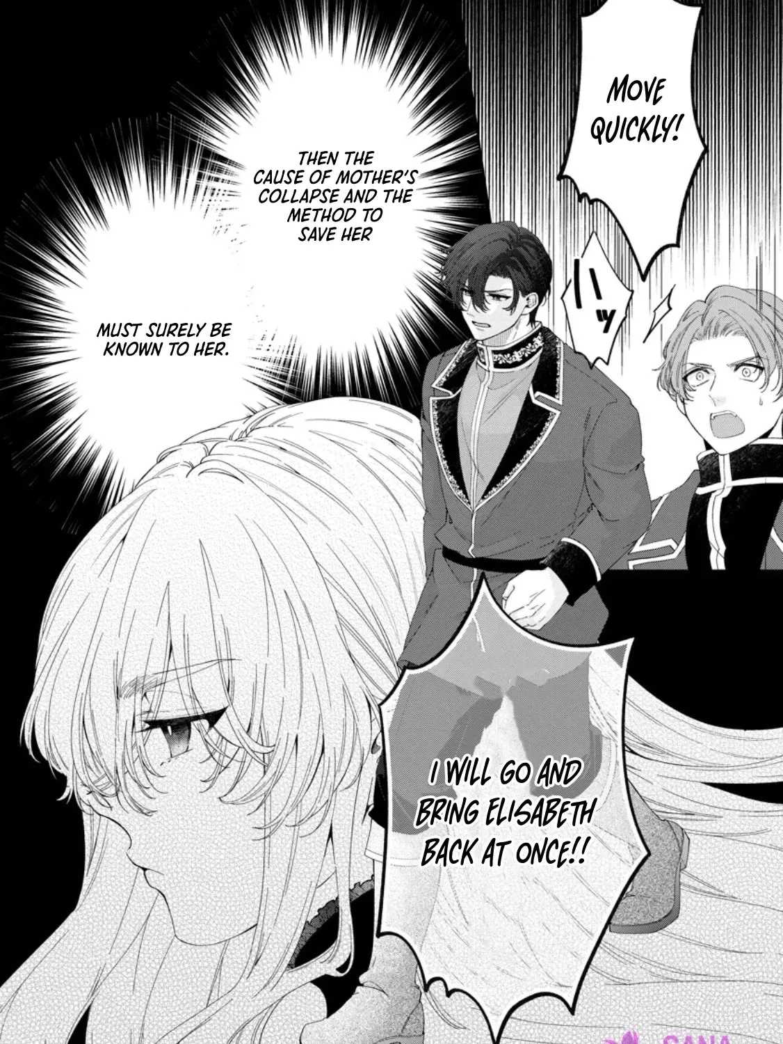 Akuyaku Reijou no Nariagari: Ringoku de Houseki no Seijo to Yobareru Made Chapter 7 page 91 - 