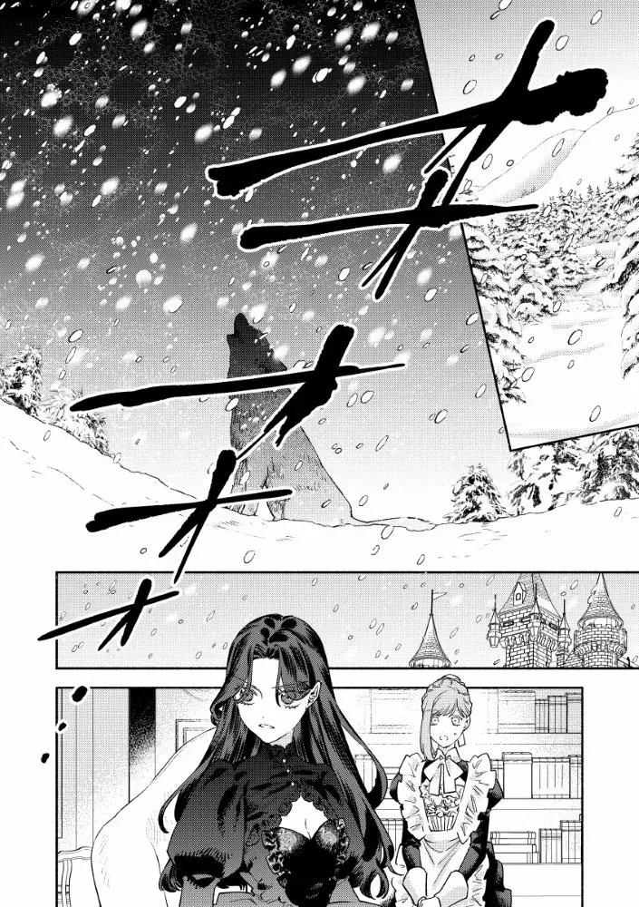 Akuyaku Reijou no o-Yome-sama Chapter 1 page 11 - 