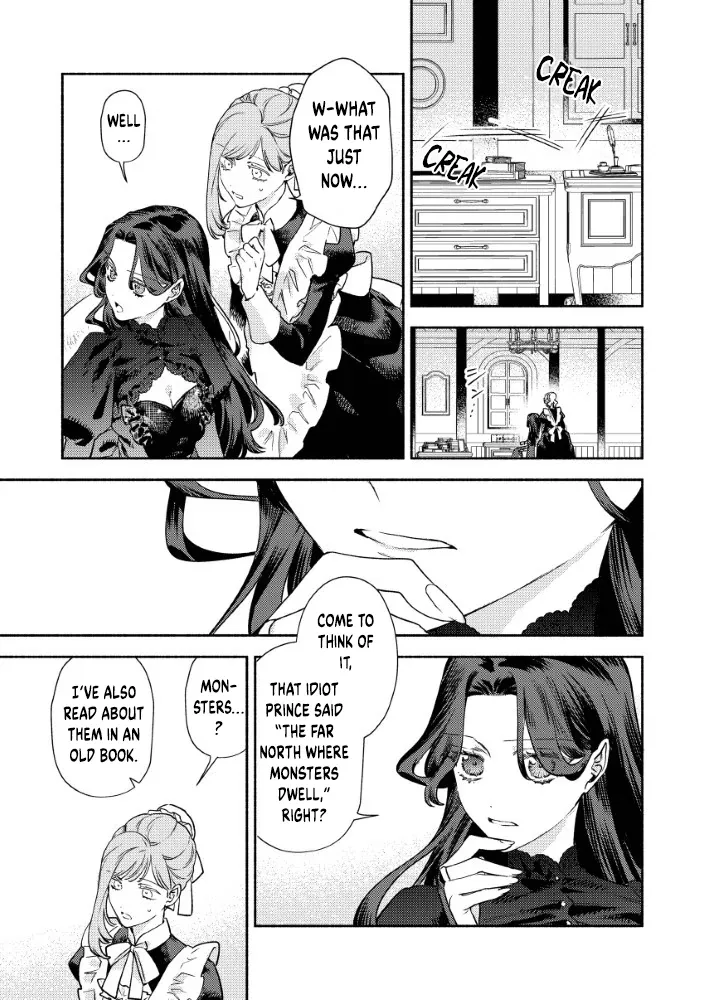 Akuyaku Reijou no o-Yome-sama Chapter 1 page 12 - 