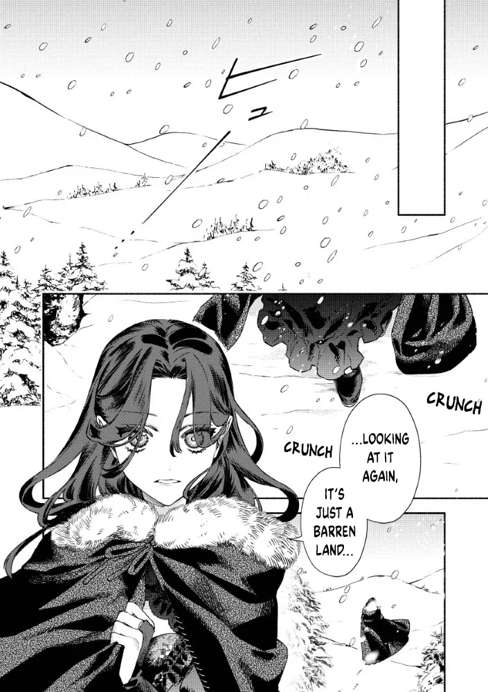 Akuyaku Reijou no o-Yome-sama Chapter 1 page 15 - 
