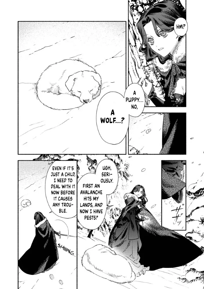 Akuyaku Reijou no o-Yome-sama Chapter 1 page 17 - 