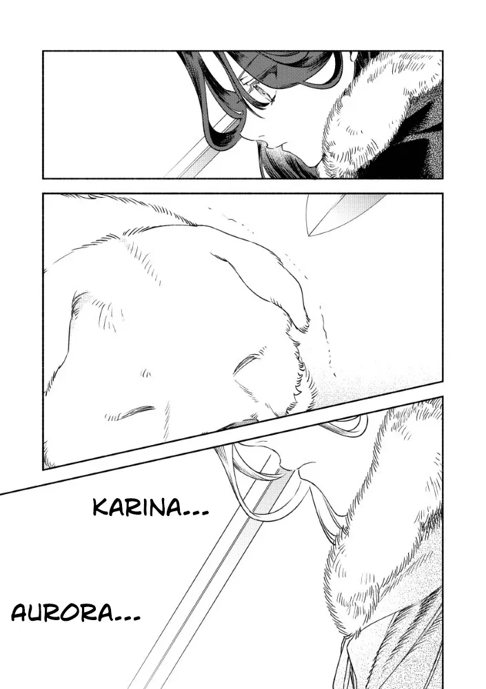 Akuyaku Reijou no o-Yome-sama Chapter 1 page 18 - 