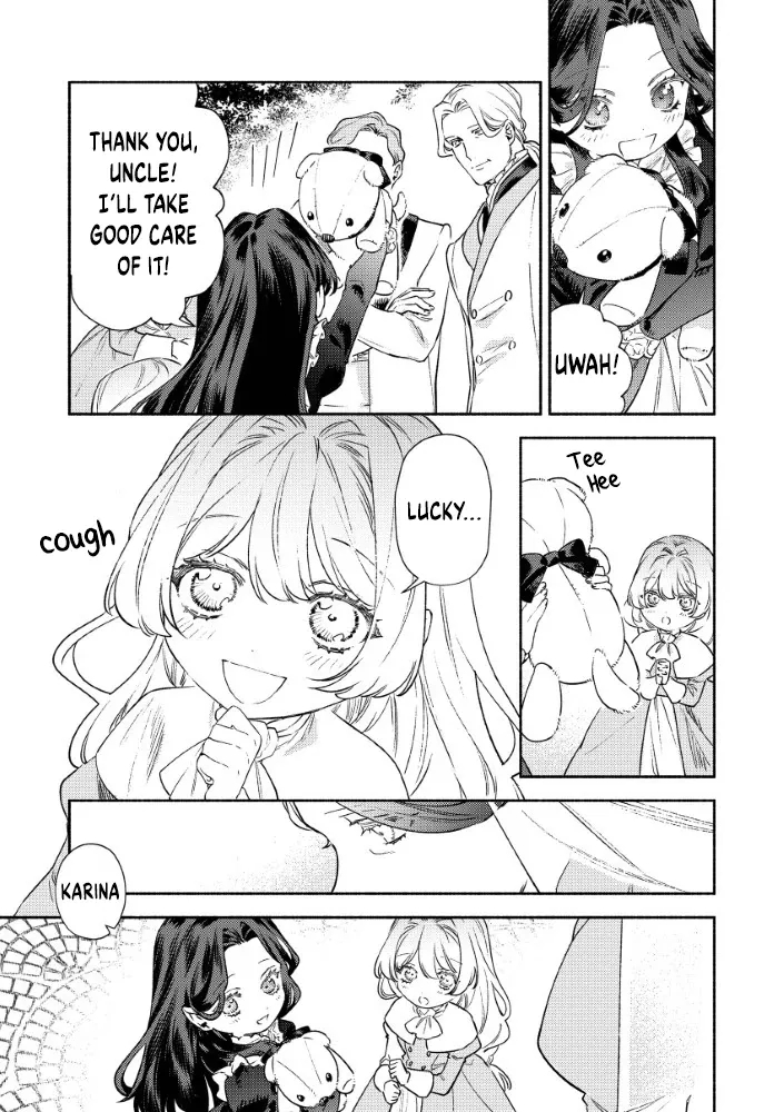 Akuyaku Reijou no o-Yome-sama Chapter 1 page 20 - 