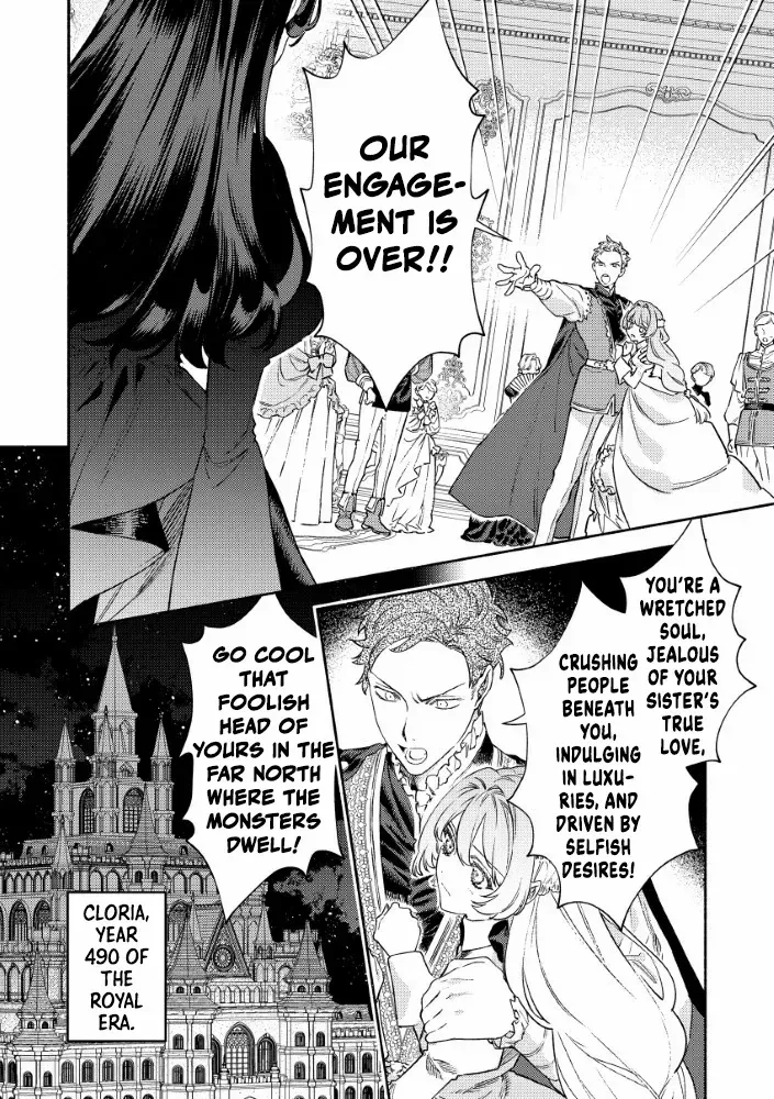 Akuyaku Reijou no o-Yome-sama Chapter 1 page 3 - 