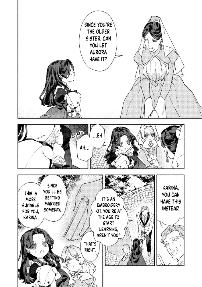 Akuyaku Reijou no o-Yome-sama Chapter 1 page 21 - 