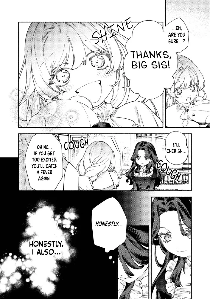 Akuyaku Reijou no o-Yome-sama Chapter 1 page 23 - 