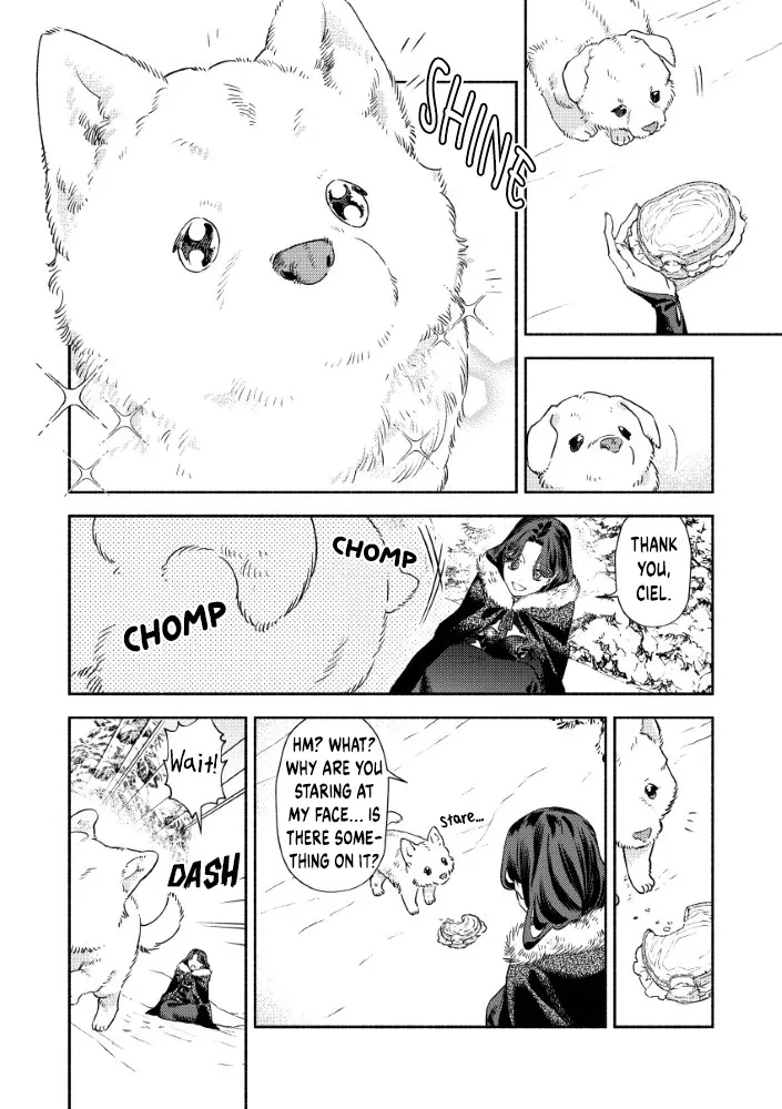 Akuyaku Reijou no o-Yome-sama Chapter 1 page 25 - 
