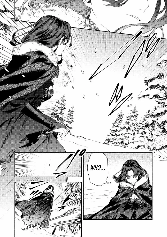 Akuyaku Reijou no o-Yome-sama Chapter 1 page 27 - 