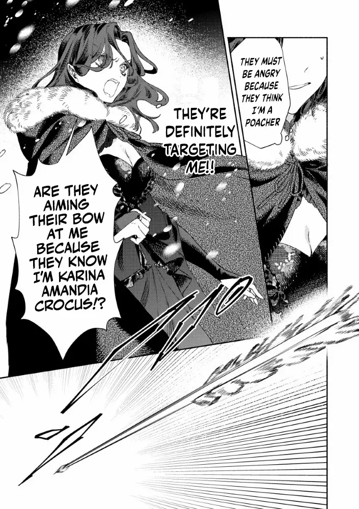 Akuyaku Reijou no o-Yome-sama Chapter 1 page 28 - 