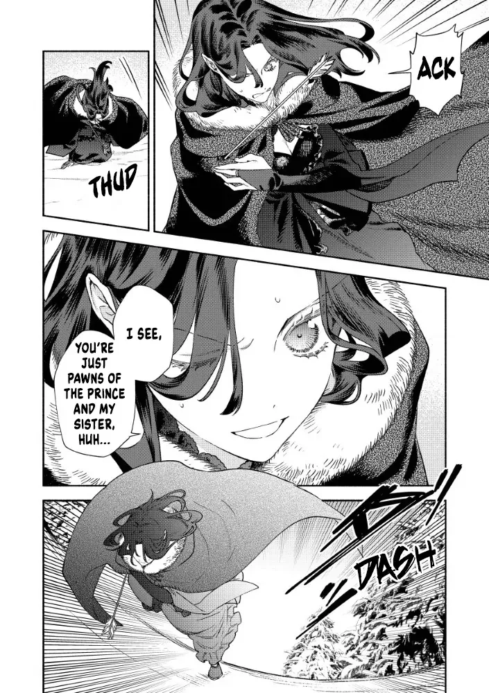 Akuyaku Reijou no o-Yome-sama Chapter 1 page 29 - 