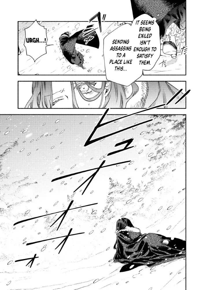 Akuyaku Reijou no o-Yome-sama Chapter 1 page 30 - 