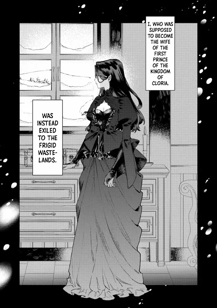 Akuyaku Reijou no o-Yome-sama Chapter 1 page 4 - 