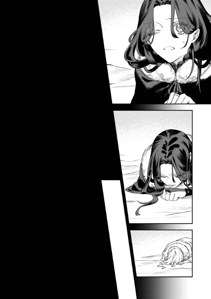 Akuyaku Reijou no o-Yome-sama Chapter 1 page 34 - 