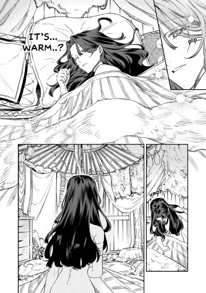 Akuyaku Reijou no o-Yome-sama Chapter 1 page 36 - 