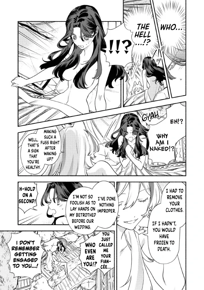 Akuyaku Reijou no o-Yome-sama Chapter 1 page 39 - 