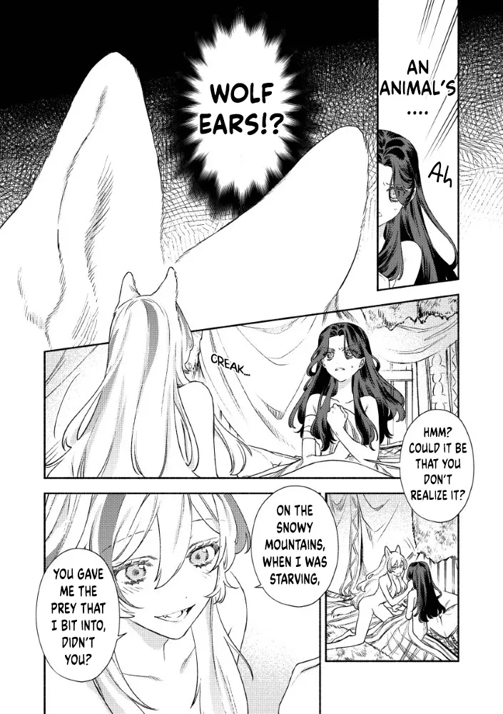 Akuyaku Reijou no o-Yome-sama Chapter 1 page 40 - 