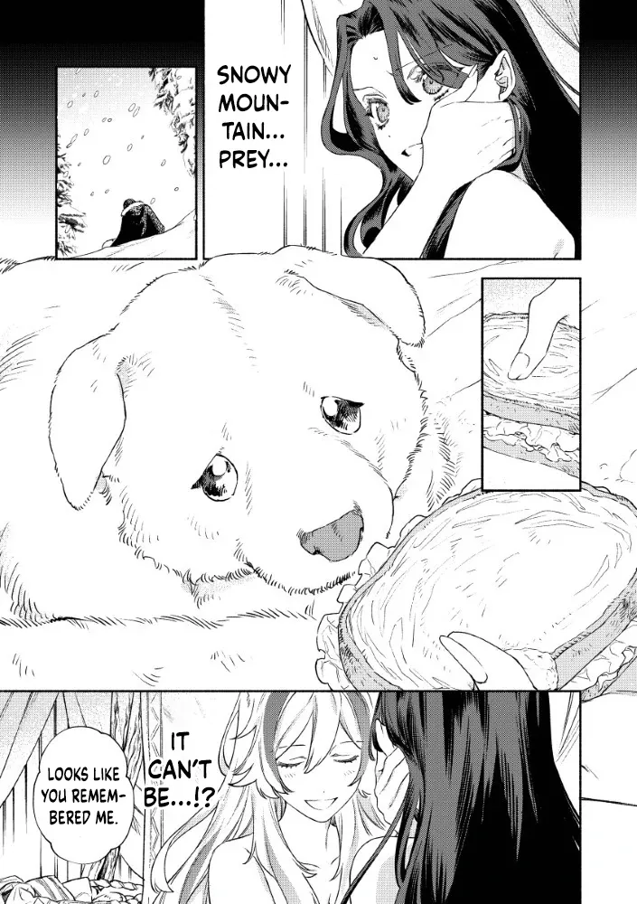 Akuyaku Reijou no o-Yome-sama Chapter 1 page 41 - 
