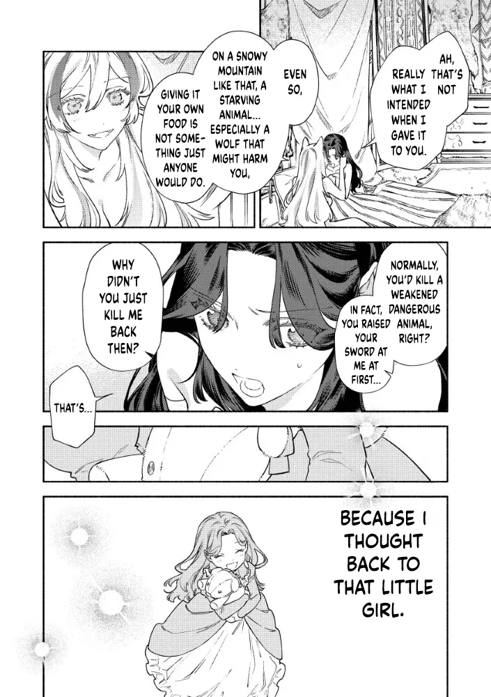 Akuyaku Reijou no o-Yome-sama Chapter 1 page 42 - 