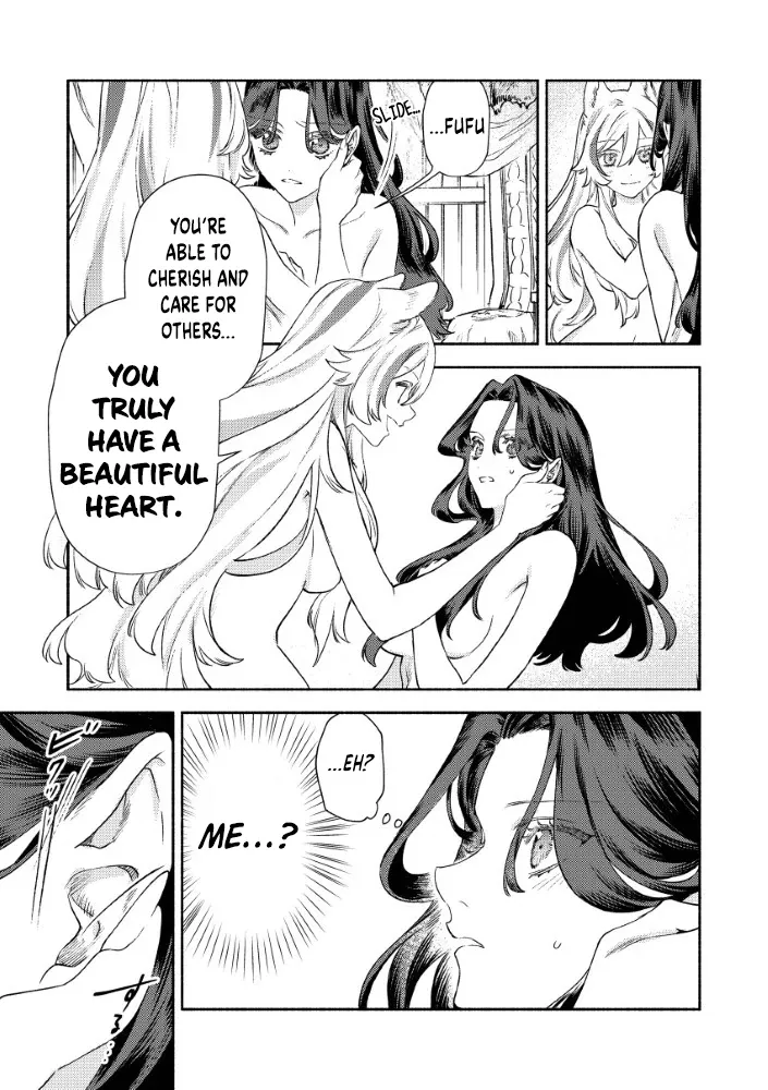 Akuyaku Reijou no o-Yome-sama Chapter 1 page 43 - 