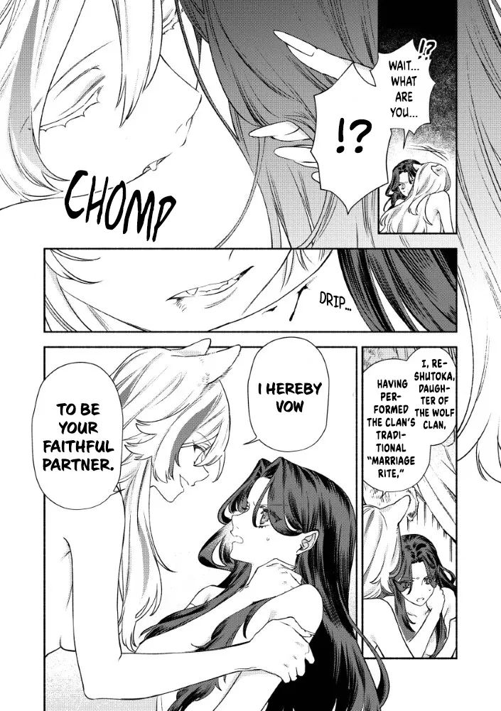 Akuyaku Reijou no o-Yome-sama Chapter 1 page 44 - 