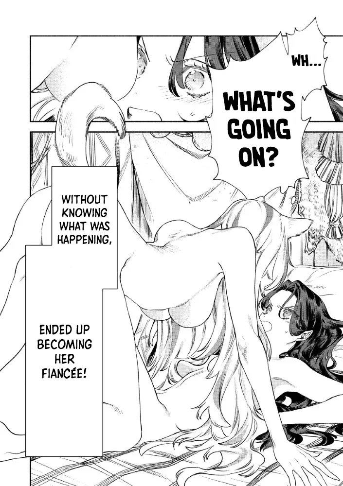 Akuyaku Reijou no o-Yome-sama Chapter 1 page 46 - 