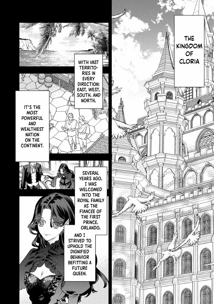 Akuyaku Reijou no o-Yome-sama Chapter 1 page 7 - 