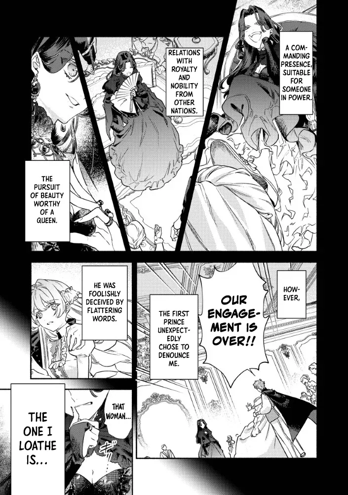 Akuyaku Reijou no o-Yome-sama Chapter 1 page 8 - 