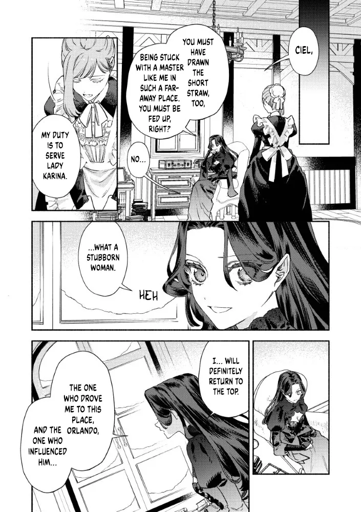 Akuyaku Reijou no o-Yome-sama Chapter 1 page 9 - 
