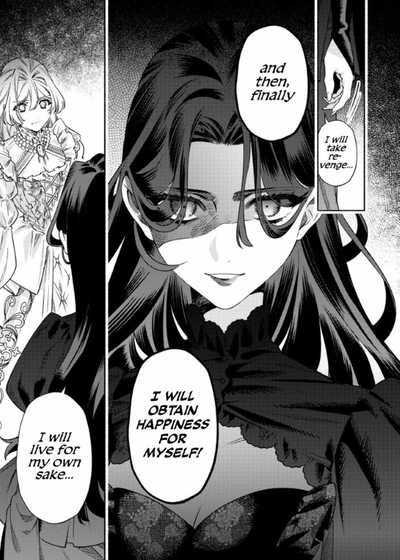 Akuyaku Reijou no o-Yome-sama Chapter 11 page 12 - 