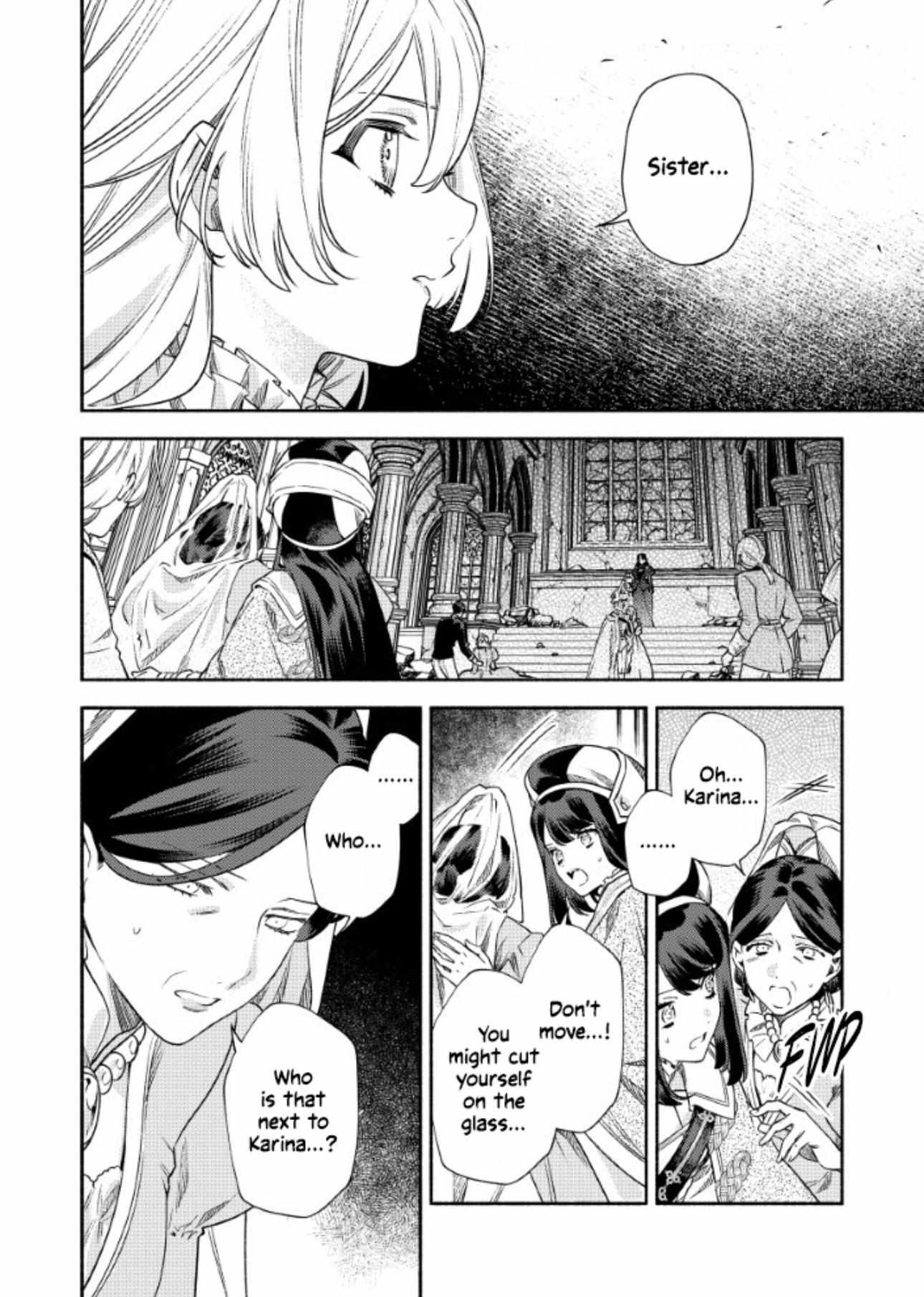 Akuyaku Reijou no o-Yome-sama Chapter 11 page 13 - 