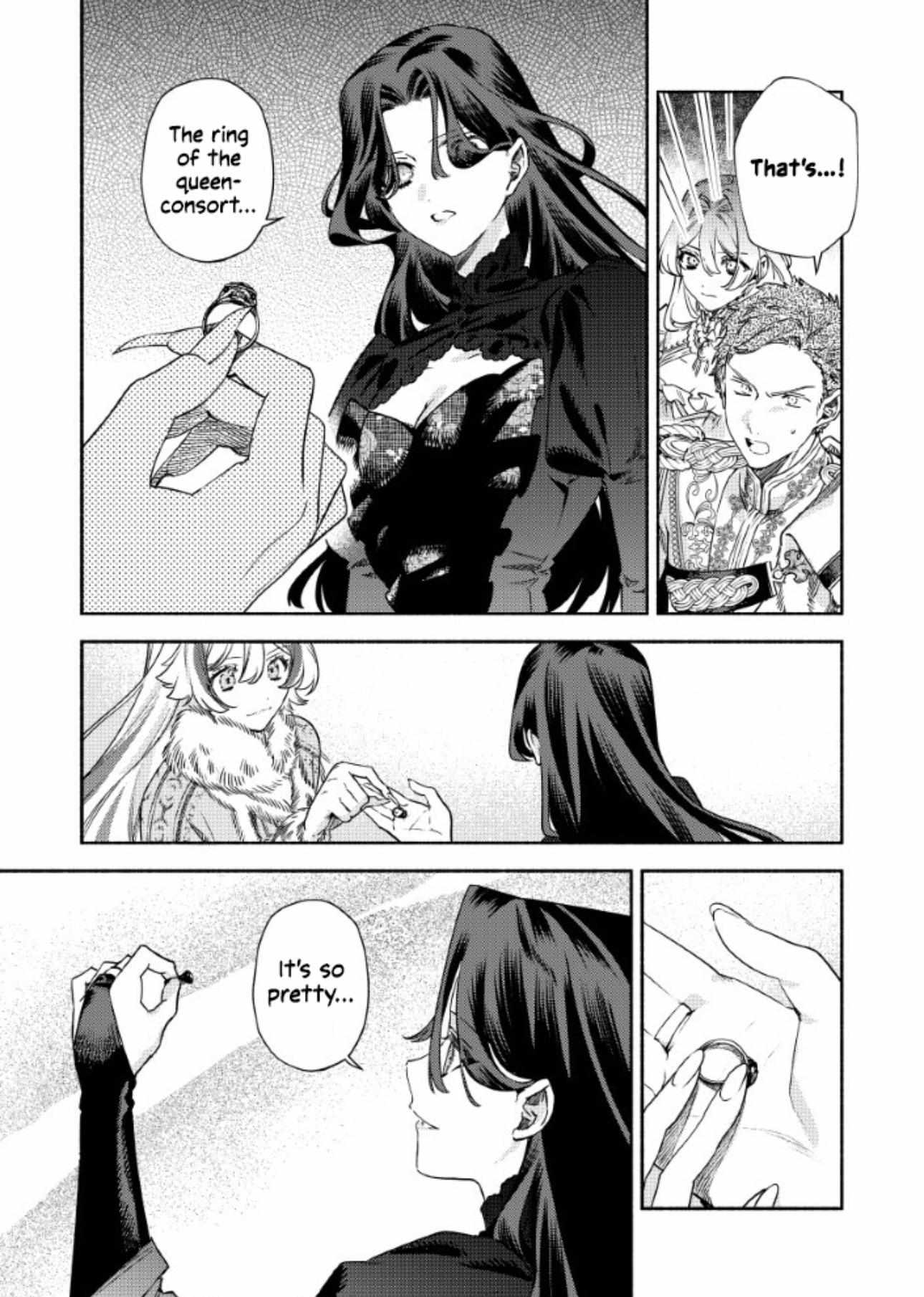Akuyaku Reijou no o-Yome-sama Chapter 11 page 16 - 