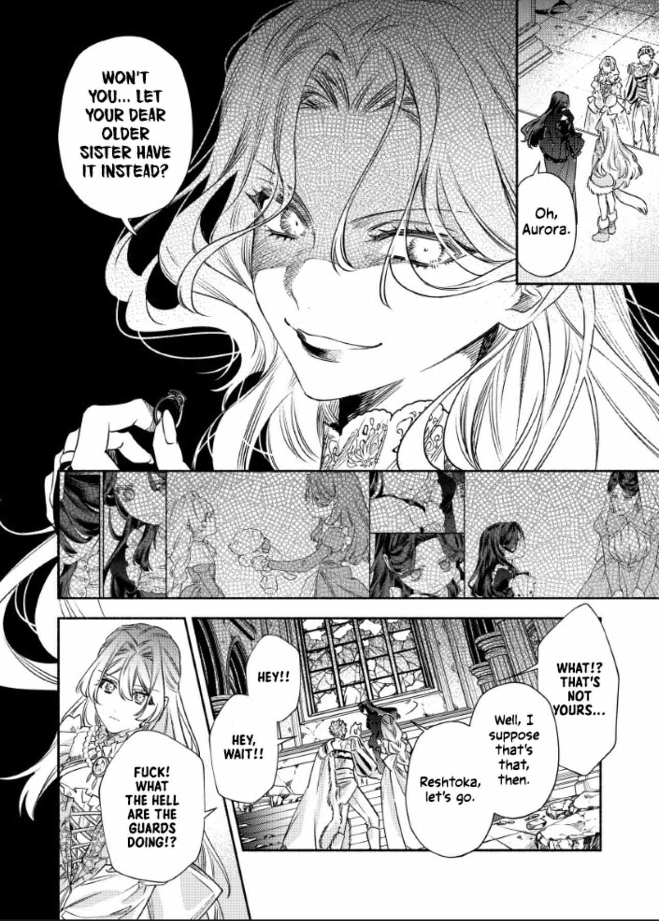 Akuyaku Reijou no o-Yome-sama Chapter 11 page 17 - 