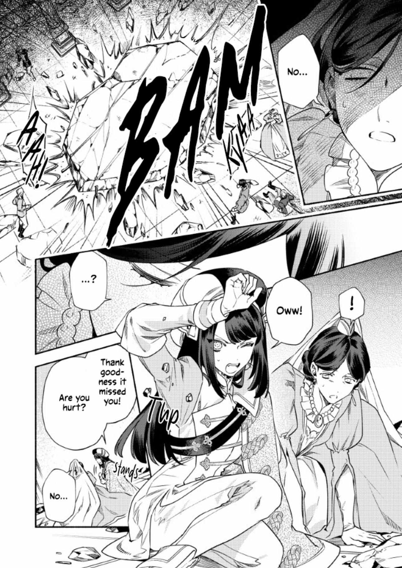 Akuyaku Reijou no o-Yome-sama Chapter 11 page 3 - 