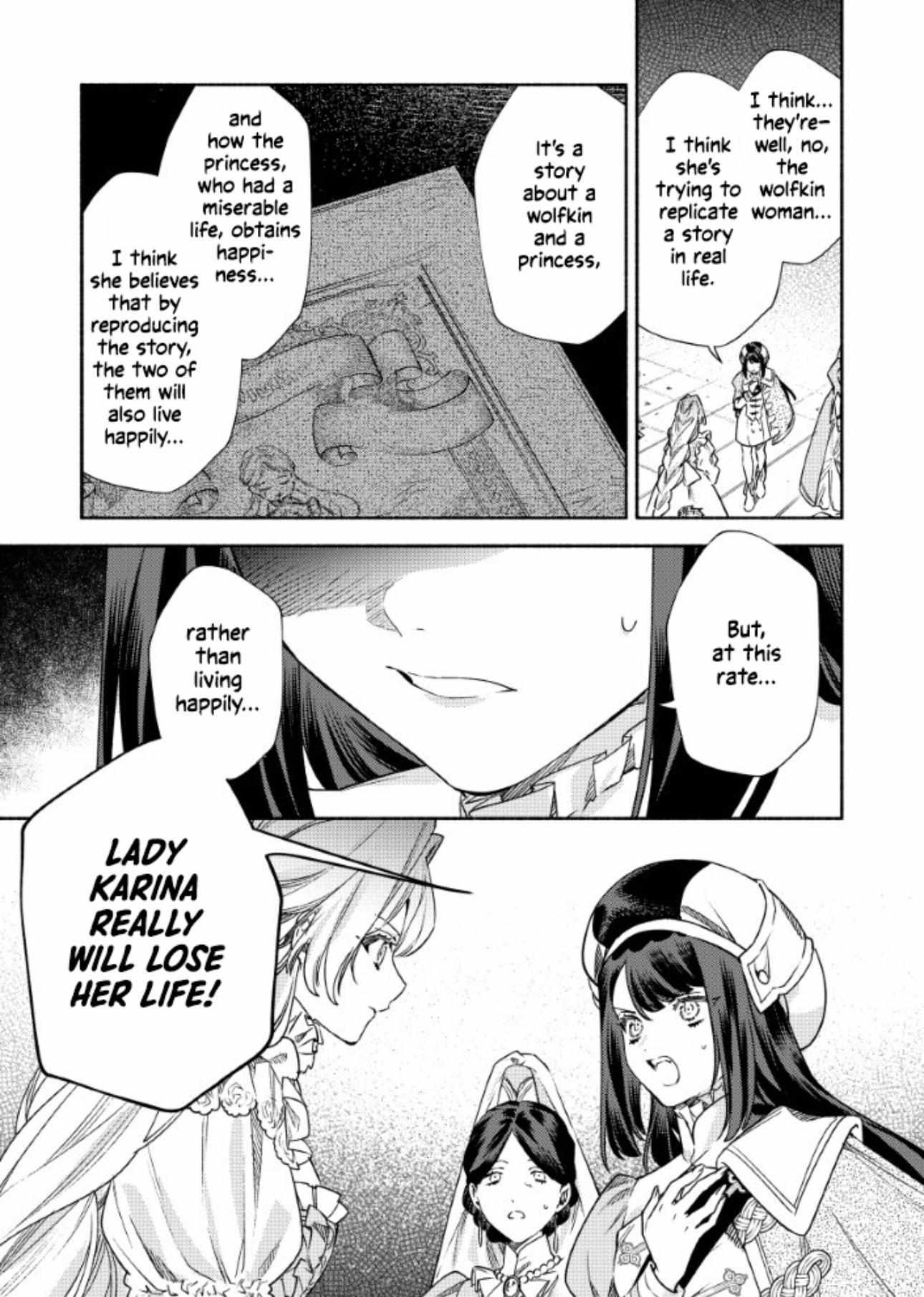 Akuyaku Reijou no o-Yome-sama Chapter 11 page 24 - 