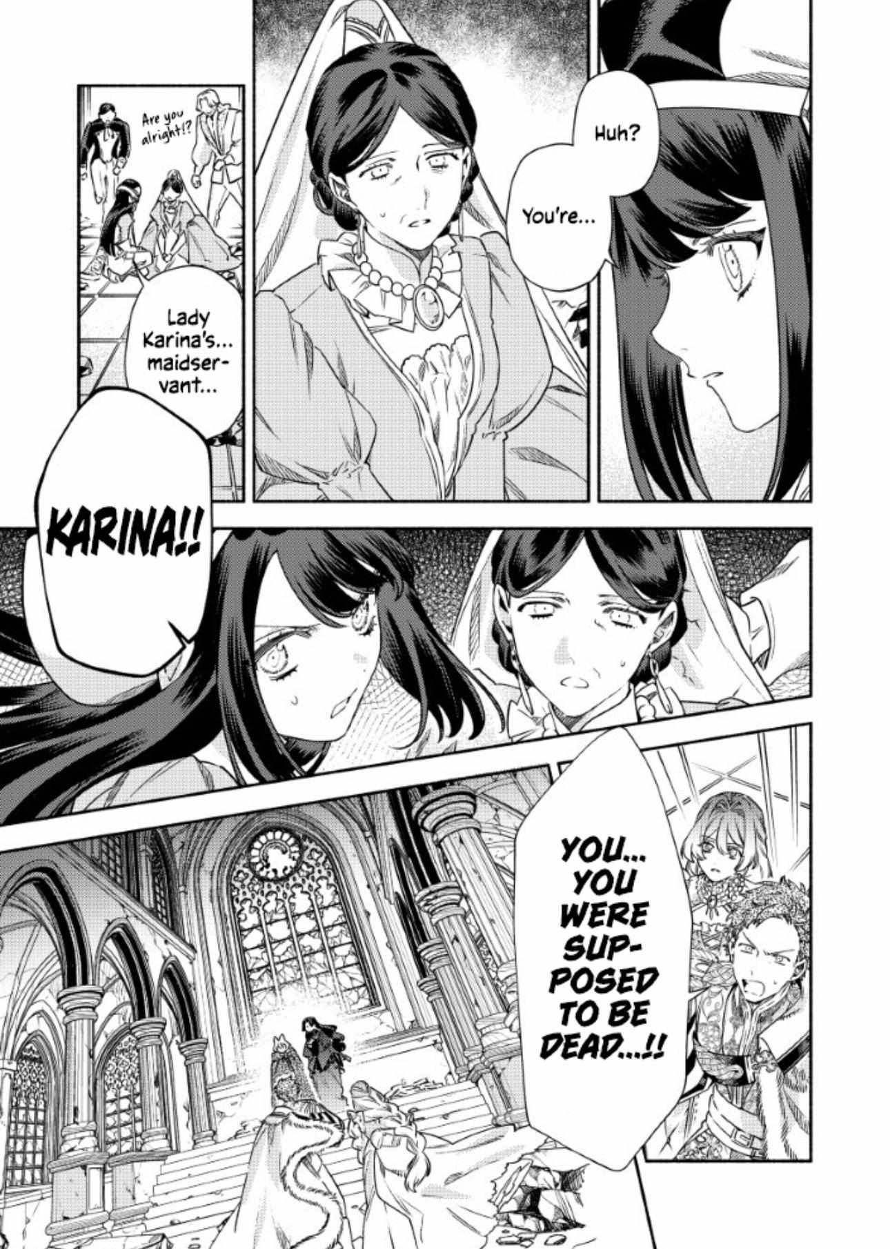 Akuyaku Reijou no o-Yome-sama Chapter 11 page 4 - 