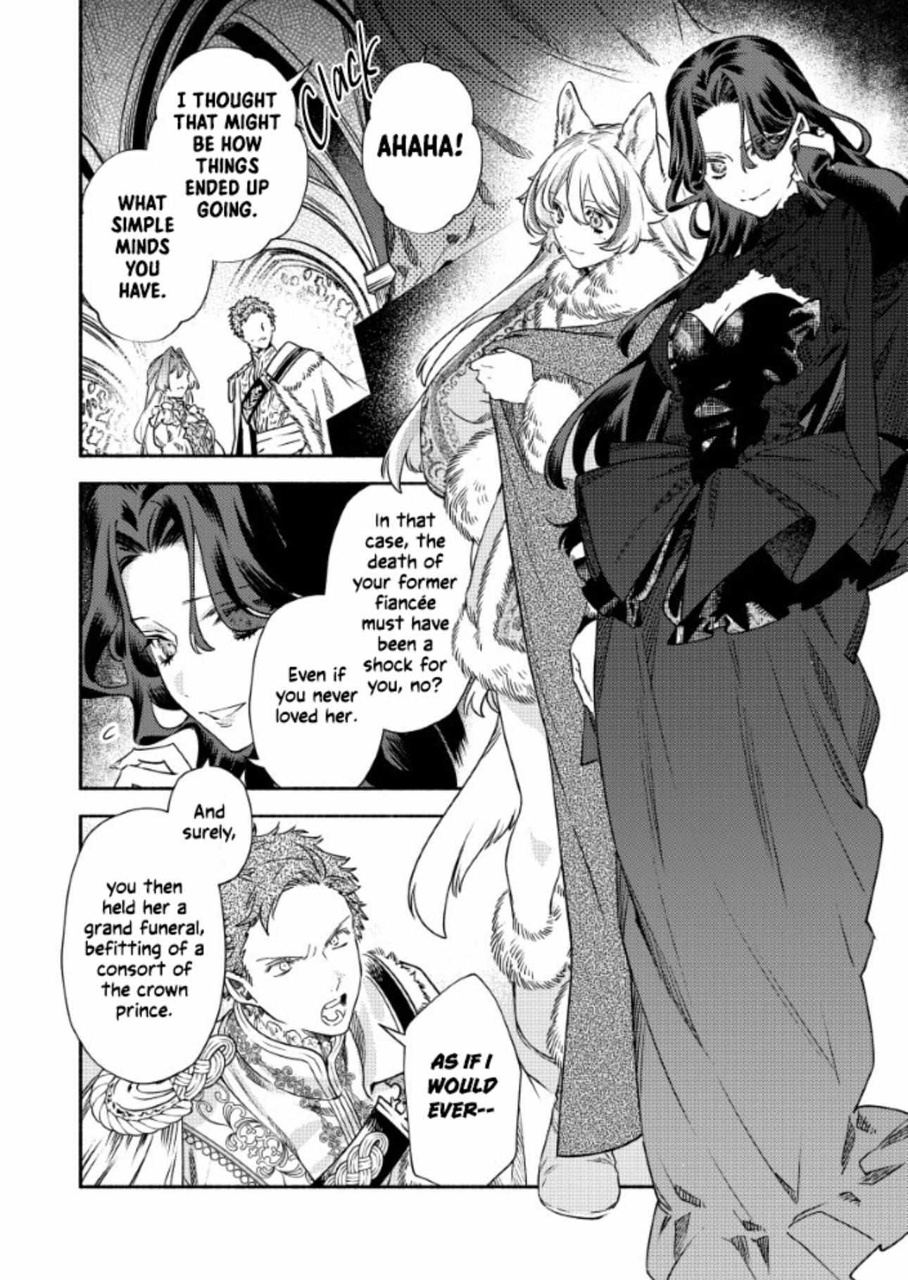Akuyaku Reijou no o-Yome-sama Chapter 11 page 5 - 