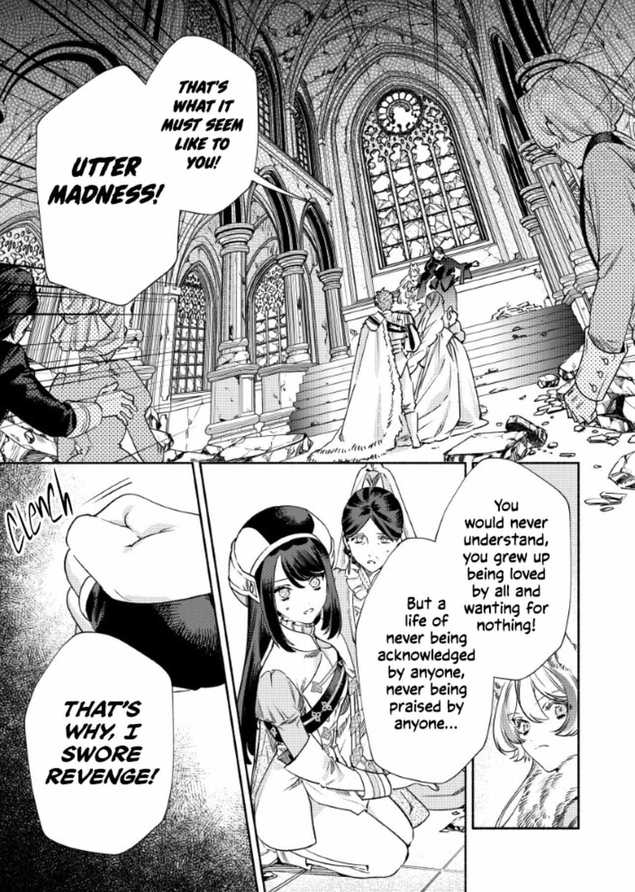 Akuyaku Reijou no o-Yome-sama Chapter 11 page 10 - 