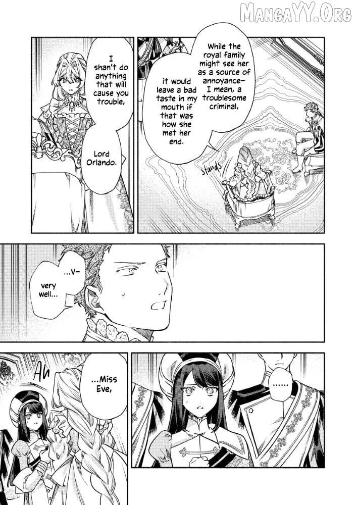 Akuyaku Reijou no o-Yome-sama Chapter 12 page 13 - 