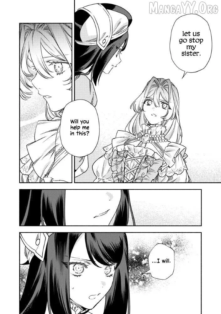 Akuyaku Reijou no o-Yome-sama Chapter 12 page 14 - 