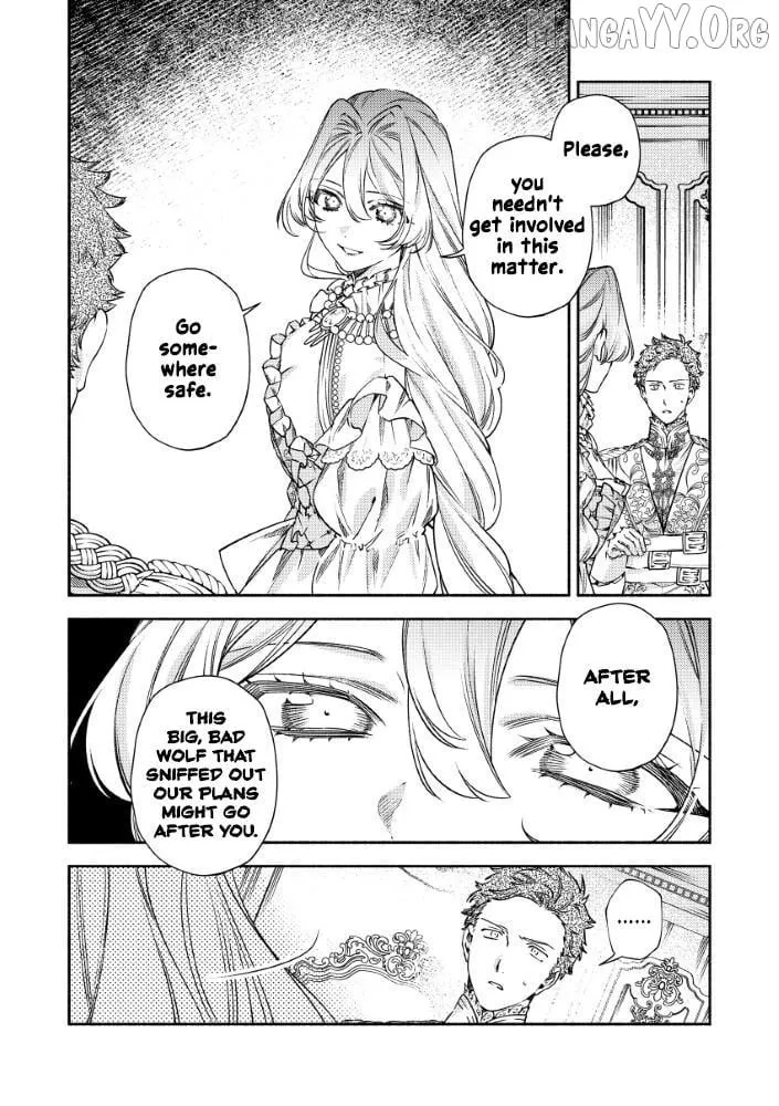 Akuyaku Reijou no o-Yome-sama Chapter 12 page 16 - 
