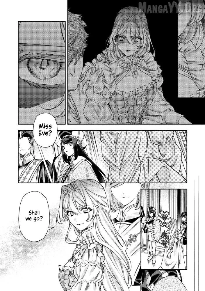 Akuyaku Reijou no o-Yome-sama Chapter 12 page 18 - 