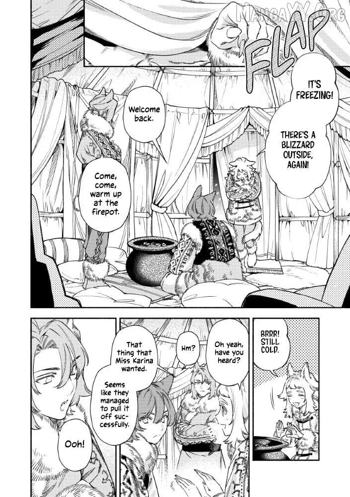 Akuyaku Reijou no o-Yome-sama Chapter 12 page 20 - 