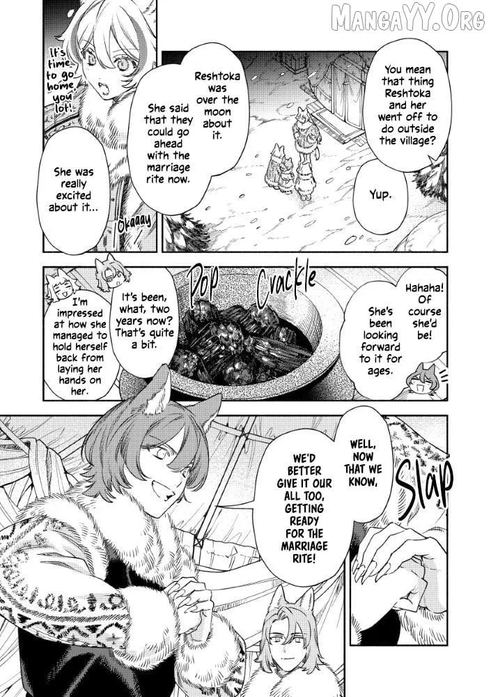 Akuyaku Reijou no o-Yome-sama Chapter 12 page 21 - 