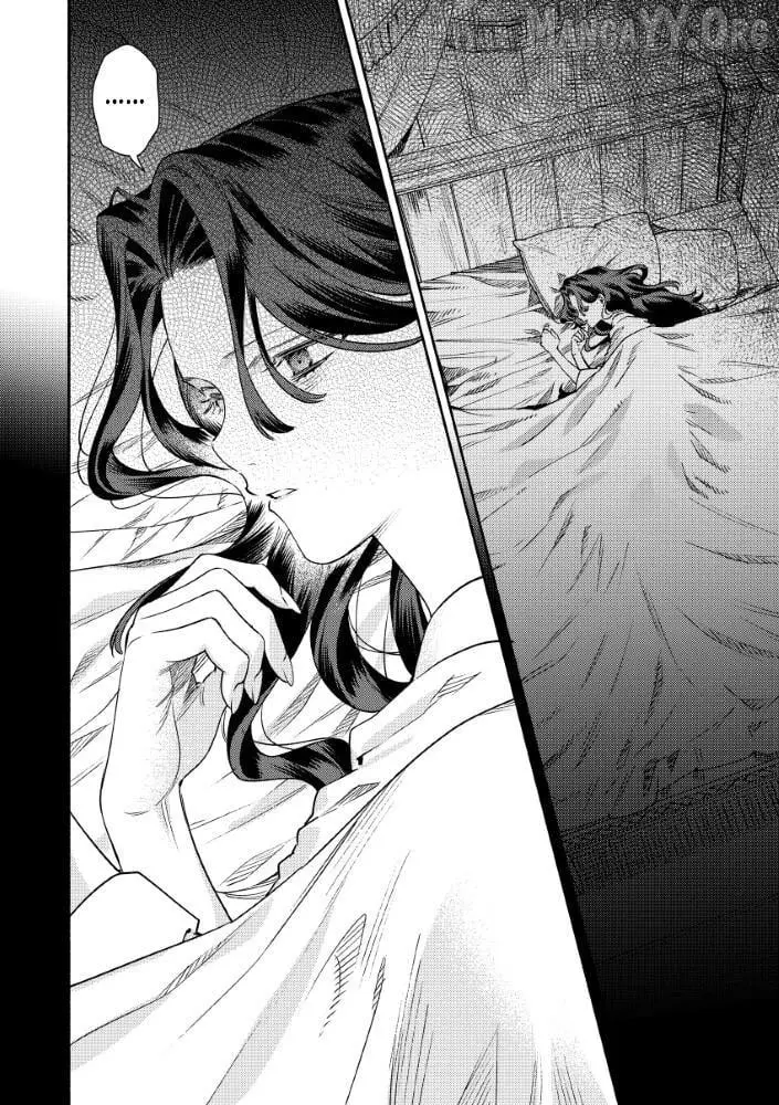 Akuyaku Reijou no o-Yome-sama Chapter 12 page 24 - 