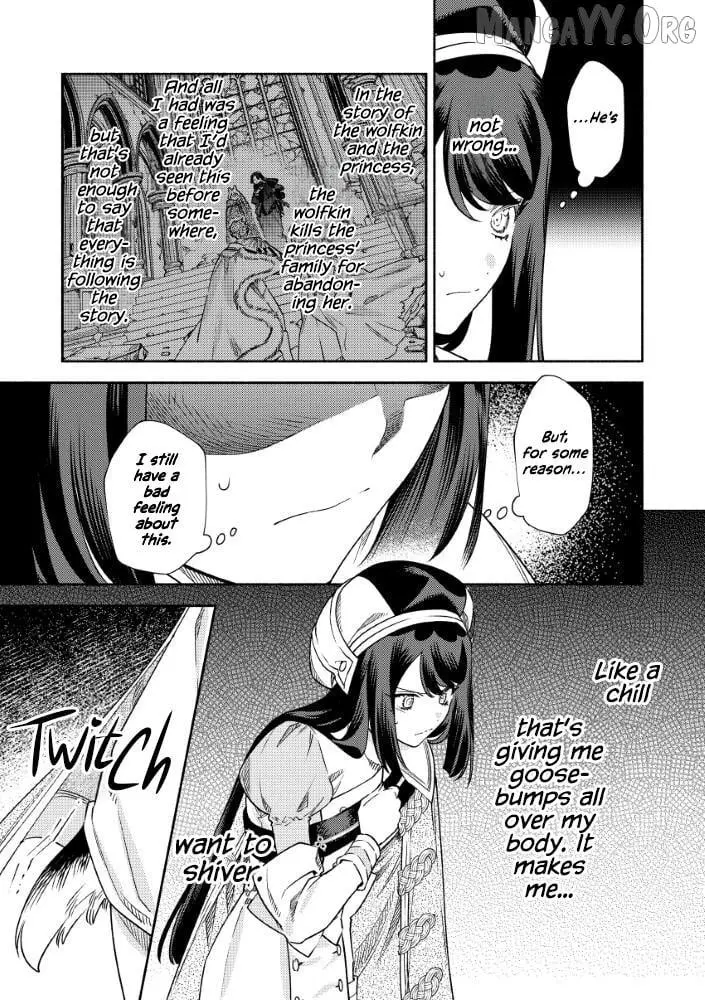 Akuyaku Reijou no o-Yome-sama Chapter 12 page 7 - 